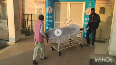 भीलवाड़ा: खारोलिया खेड़ा के समीप तेज रफ्तार स्कॉर्पियो की टक्कर से सड़क पार कर रहे अधेड़ की हुई दर्दनाक मौत, परिजनों में छाया मातम