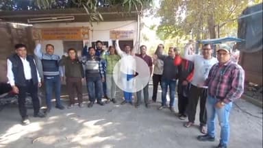 झालरापाटन: झालावाड़ कालीसिंध थर्मल कार्यालय पर जयपुर हुंकार रैली को लेकर भारतीय मजदूर संघ इकाई अध्यक्ष की अध्यक्षता में बैठक हुई