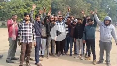 मथुरा: नगर निगम की योजना से नाराज ई-रिक्शा चालकों का वसूली के विरोध में फूटा गुस्सा, हड़ताल जारी