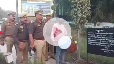 झांसी: दीपनारायण सिंह की मून सिटी और पंगुआ में 20 करोड़ रुपये से ज्यादा की संपत्ति को जब्त कर पुलिस ने की कुर्की की कार्रवाई