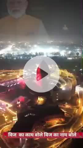 अम्बाला: अंबाला में शहीदी स्मारक का वीडियो हुआ वायरल