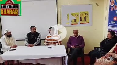 लोहाघाट विकास संघर्ष समिति ने लोहाघाट अस्पताल में नए भवन निर्माण की उठाई मांग।