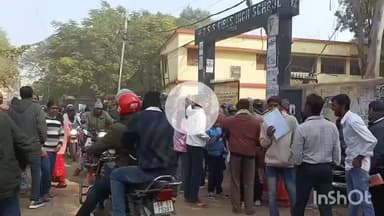 जमुई: जमुई में नवोदय विद्यालय प्रवेश परीक्षा में 892 छात्र अनुपस्थित, जिले के सात केंद्रों पर परीक्षा शांतिपूर्ण संपन्न हुई