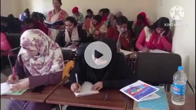 हुसैनगंज: हुसैनगंज प्रखंड मुख्यालय स्थित सेंट्रल बैंक में ब्यूटीशियन कोर्स का प्रशिक्षण शुरू