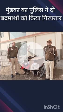 पंजाबी बाग: मुंडका पुलिस ने रनहौला-मुंडका रोड से चोरी में शामिल दो बदमाशों को गिरफ्तार किया, चोरी के दो मोबाइल और दो बाइक बरामद