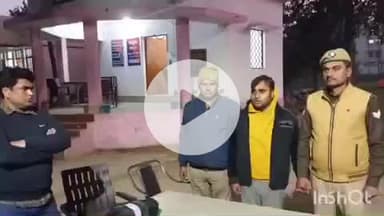 बलरामपुर: कोतवाली देहात पुलिस ने जीएसटी पोर्टल पर फर्जी बिलिंग करने वाले वांछित अभियुक्त को किया गिरफ्तार