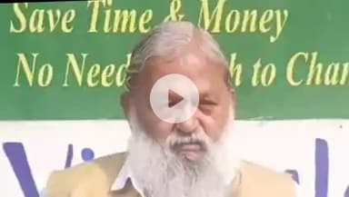 अम्बाला: अनिल विज का रणदीप सुरजेवाला के ट्वीट पर पलटवार, कहा- सरकार अपराधियों के खिलाफ चला रही है अभियान