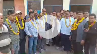 झांसी: झांसी में राजकीय परिवहन चालक महासंघ की नई कार्यकारिणी गठित, राजेंद्र नागर फिर से बने अध्यक्ष