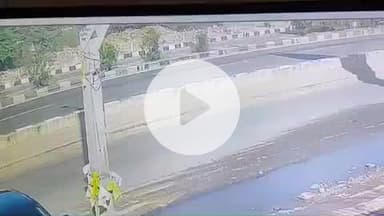 झांसी: झाँसी हाईवे हादसे में दो दोस्तों की मौत, टक्कर मारने वाला कंटेनर 24 घंटे बाद भी फरार, रक्सा पुलिस ने 90 CCTV कमरे खंगाले