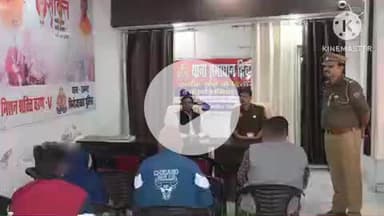 फिरोज़ाबाद: थाना रामगढ़ में DM और SSP ने समाधान दिवस के मौके पर जनता दरबार लगाकर पीड़ितों की समस्याएं सुनीं