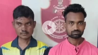 ତମାଣ୍ଡୋ: ତମାଣ୍ଡୋ ଭଗବାନପୁର ଅଞ୍ଚଳରେ ଘରେ ପଶି ଚୋରି ଉଦ୍ୟମ ଘଟଣା, ଦୁଇ ଜଣଙ୍କୁ ଗିରଫ କଲା ପୋଲିସ