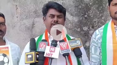 మోతే: మోతె మండలానికి రూ. 240 కోట్లతో పాలేరు నుండి లిఫ్ట్ ఇరిగేషన్‌ను మంజూరు:కిసాన్ కాంగ్రెస్ స్టేట్ కో ఆర్డినేటర్  ముదిరెడ్డి