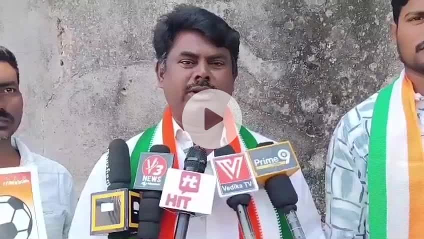 మోతే: మోతె మండలానికి రూ. 240 కోట్లతో పాలేరు నుండి లిఫ్ట్ ఇరిగేషన్‌ను మంజూరు:కిసాన్ కాంగ్రెస్ స్టేట్ కో ఆర్డినేటర్  ముదిరెడ్డి