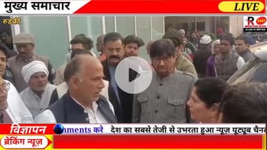 नारसन: SIR को लेकर मंगलौर विधानसभा में भाजपा कार्यकर्ताओं की भाजपा कार्यालय पर महत्वपूर्ण बैठक संपन्न