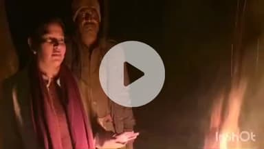 नानपारा: नानपारा के एसडीएम ने रैन बसेरे और अलाव का किया औचक निरीक्षण, दिए आवश्यक दिशा निर्देश