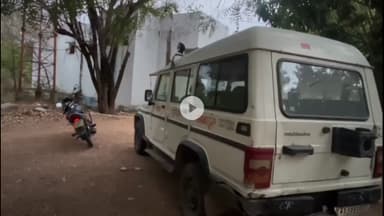 शिवपुरी: सतनवाडा में महिला से मारपीट का मामला दर्ज, पुलिस जांच में जुटी