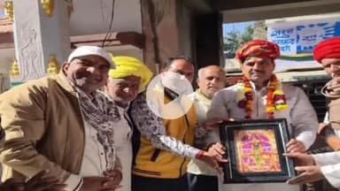 गढ़बोर: नवलगढ़ विधायक विक्रम सिंह शेखावत ने चारभुजा नाथ के दर्शन किए, कार्यकर्ताओं से 'चाय पर चर्चा' की