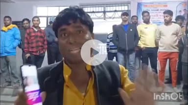 हिसुआ: राजगीर रोड स्थित फैमिली मेगा मार्ट के पास एक युवक को चाकू मारकर किया गया जख्मी, लगभग 20 पर मुकदमा दर्ज