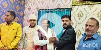 फतुहा: मुख्य पार्षद प्रतिनिधि टुनटुन यादव ने बख्तियारपुर विधायक अरुण साह का अंग वस्त्र देकर किया स्वागत