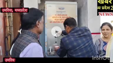 माँ को समर्पित...