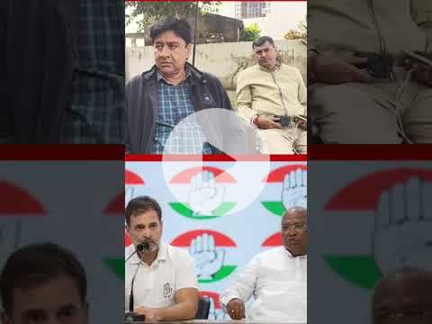 राहुल गांधी की वोट चोर कर गद्दी छोड़ रैली पर कांग्रेस विधायक अकरम खान की बात सुनिए #AkramKhan