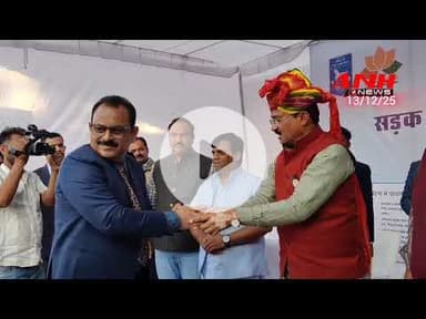 राजस्थान के उपमुख्यमंत्री डॉ. प्रेमचंद बैरवा का कलेक्टर हसीजा ने साफा पहनाकर स्वागत किया @anhnews1