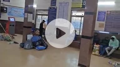 तिल्दा: ट्रेनें रद्द होने से यात्री हुए परेशान, सुबह से यात्री दिखे हलाकान