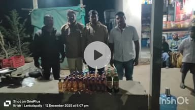 నల్లబెల్లి: నల్లబెల్లి మండల కేంద్రంలో కిరాణం షాప్ లో మద్యం అమ్ముతుండగా పట్టుకున్న పోలీసులు దాని విలువ 10,670 ఉంటుందని వెల్లడి