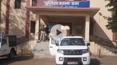 डग: डग के भावसार मोहल्ले से मोटरसाइकिल हुई चोरी