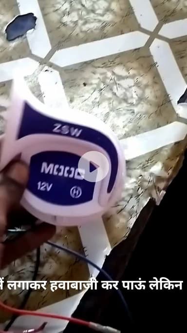 flipkart balo ne kiya mere sath froud 😭 #shorts
#tranding 
#viralshort.
#viral
#topnews #satyam_mini_vilogs