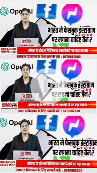 15 साल से कम उम्र के बच्चों के लिए सोशल मीडिया बैन क्यों ज़रूरी हो गया है  ?

#SocialMediaBan, #ChildSafety, #DigitalDetox, #MentalHealthAwareness, #ProtectChildren, #KidsAndSocialMedia,