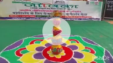 करपी: खजूरी में रोजगार मेले में डीएम ने 45 युवाओं को नियुक्ति पत्र बांटे