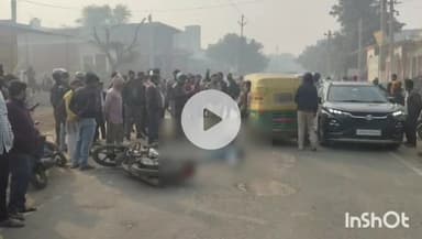 एत्मादपुर: बरहन रोड स्थित ममता देवी गर्ल्स इंटर कॉलेज के पास खनन के डंपर की चपेट में आने से युवक की हुई दर्दनाक मौत