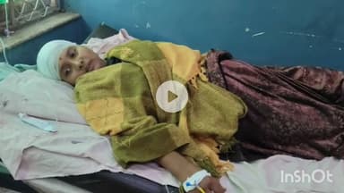 बांदा: अलीगंज मोहल्ले में एक महिला को उसके जेठ और जेठानी ने मारपीट कर किया घायल, महिला को जिला अस्पताल में कराया गया भर्ती