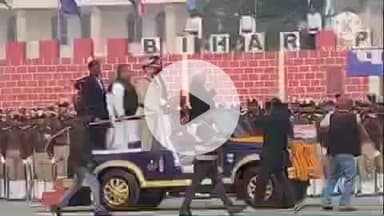 राजगीर: राजगीर पुलिस अकादमी में 2023 बैच के 1218 सब इंस्पेक्टर का दीक्षांत समारोह, सीएम नीतीश कुमार ने ली सलामी