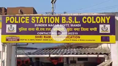 निहरी: BSL कॉलोनी थाना प्रभारी की कार्रवाई, जीरो चौक में सब्जी की दुकान से अवैध शराब बरामद, एफआईआर दर्ज