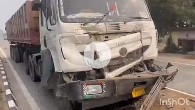 डुमरांव: चंदा के पास दो ट्रेलरों की टक्कर, नीलगाय के कारण हुआ हादसा, कुहासा बना वजह