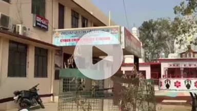 बुलंदशहर: बुलंदशहर में हर महीने हो रही ₹1 करोड़ की ठगी, पुलिस ने ₹3.32 करोड़ होल्ड कर ₹1.93 करोड़ लौटाए