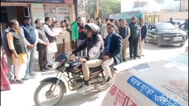 चूरू: चूरू में सड़क सुरक्षा अभियान के तहत जिला स्तरीय कार्यक्रम आयोजित, रथ को किया रवाना