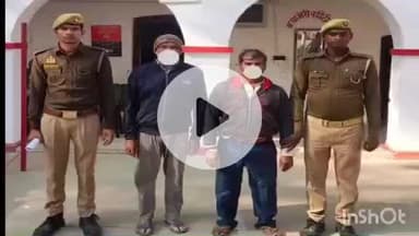 नानपारा: रुपईडीहा पुलिस ने दो वारंटियों को गिरफ्तार कर न्यायालय भेजा