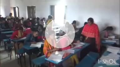 करपी: करपी के सहदेव प्रसाद यादव महाविद्यालय में स्नातक प्रथम सत्र की परीक्षा शुरू