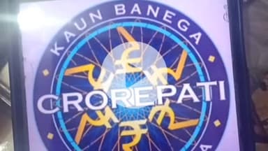 झांसी: साइबर ठगी करने वालों ने कौन बनेगा करोड़पति के कर्मचारी बनकर युवक से ठगे 8 लाख रुपए, साइबर क्राइम ने दर्ज किया मुकदमा