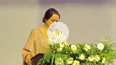 वृंदावन में धर्मेंद्र को भावभीनी श्रद्धांजलि
मथुरा/वृंदावन की सांसद श्रीमती हेमा मालिनी हुई भावुक सुनाए बीते पल