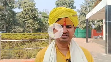 मथुरा /श्रीकृष्ण जन्मभूमि मामले की अगली सुनवाई 23 जनवरी को होगी (पं दिनेश शर्मा फलहारी महाराज)