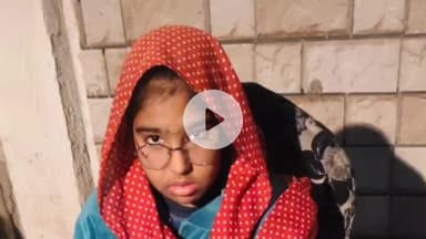 लाडपुरा: कोटा में आवारा कुत्तों का आतंक, नम्रता आवास में प्रभात फेरी के दौरान बालिका को घेरकर किया हमला, हुई घायल