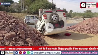 गाजसर गांव के पास बोलेरो पलटी | गौवंश को बचाने के प्रयास में हादसा | दो युवक घायल | चूरू समाचार