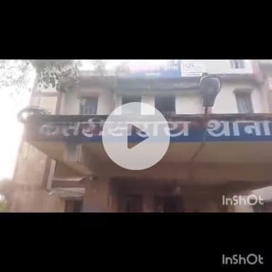 कतरीसराय: कतरीसराय मोड़ से नशे की हालत में एक युवक गिरफ्तार