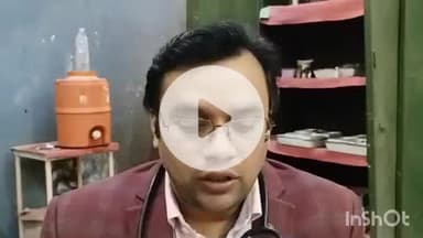 बांदा: मरौली गांव में महिला को जहरीले कीड़े ने काटा, महिला की हालत बिगड़ गई