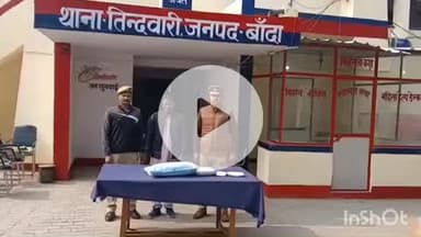 बांदा: थाना तिंदवारी पुलिस ने अवैध गांजे की खेती करने वाले अभियुक्त को किया गिरफ्तार, कब्जे से हरा और सूखा गांजा बरामद
