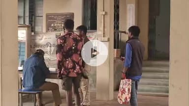 महनार: महनार थाना क्षेत्र में नाबालिग बच्ची से दुष्कर्म, आरोपी युवक गिरफ्तार